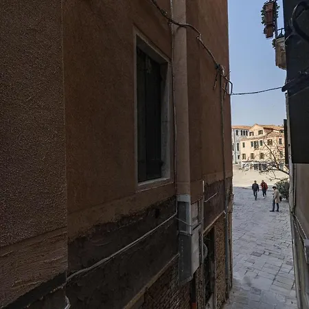 公寓 Ca' Della Commedia - San Marco By Wonderful Italy *